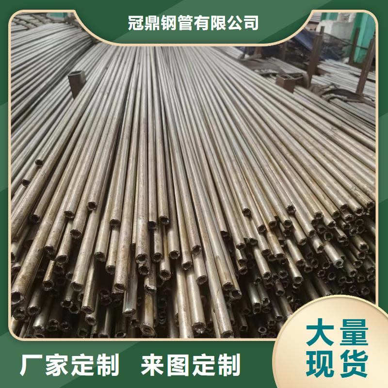 精密管厂家，价廉