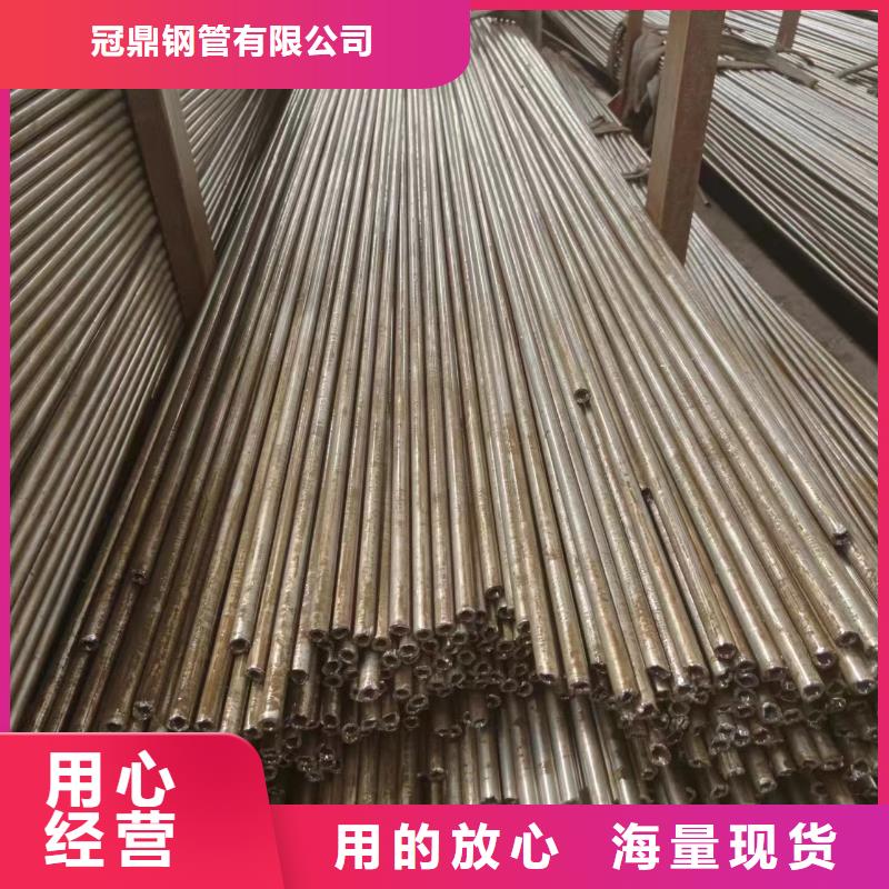精密管优品