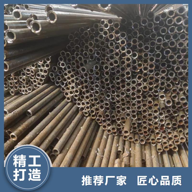 省心：40cr精密钢管生产厂家