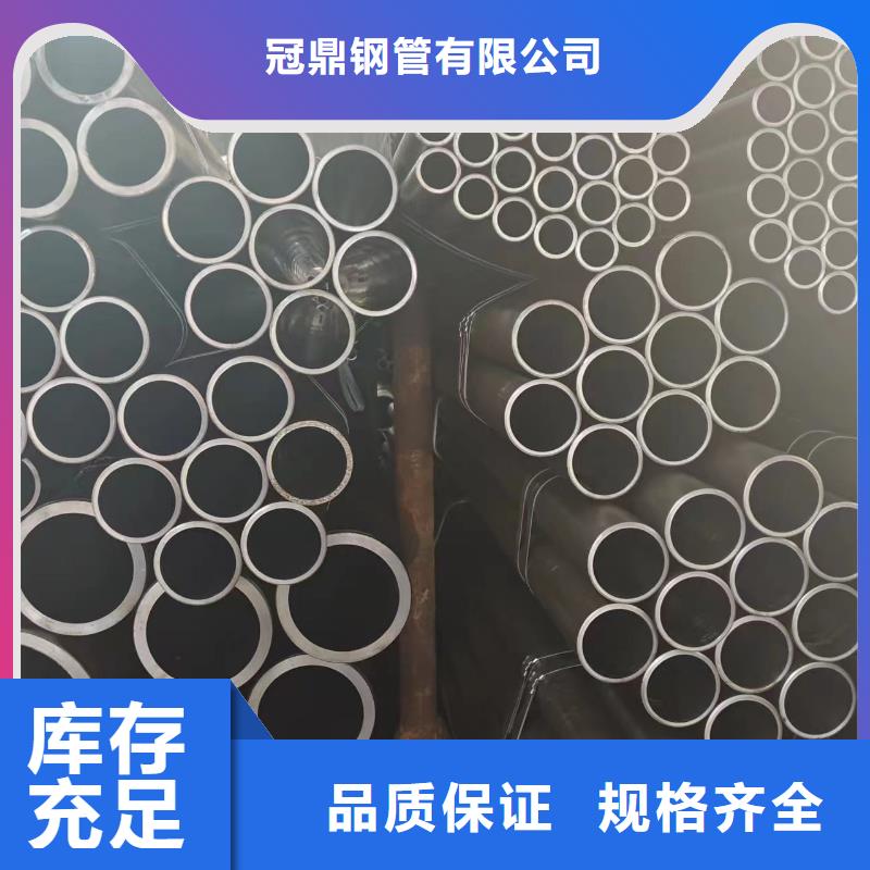 定制油缸管_实力厂家