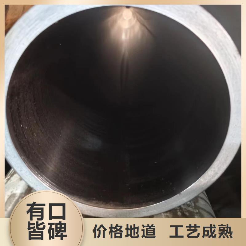 保质保量：油缸管
