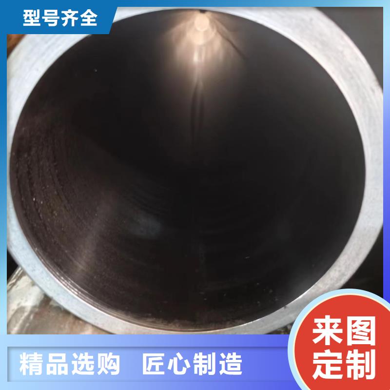 绗磨管实体大厂家
