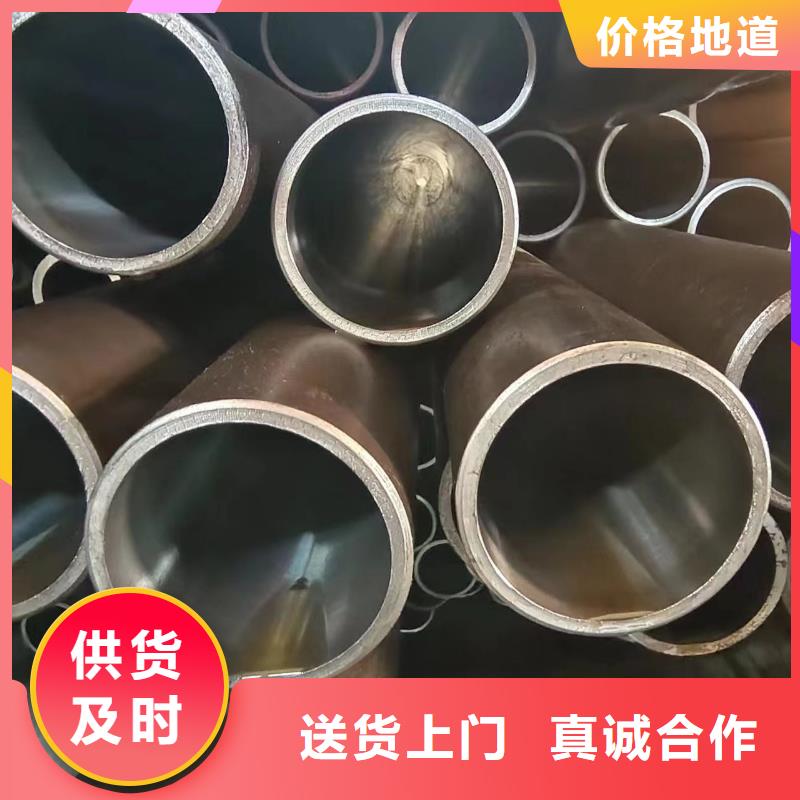 液压支柱管产品规格介绍