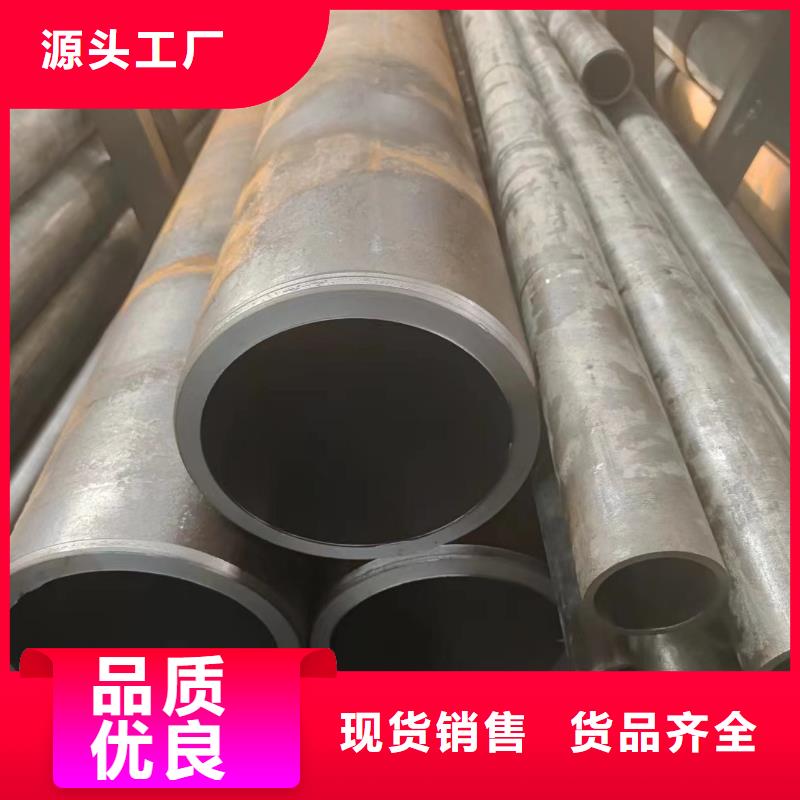 质量优的油缸管品牌厂家