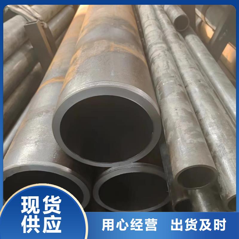 千斤顶专用管、千斤顶专用管厂家直销_规格齐全
