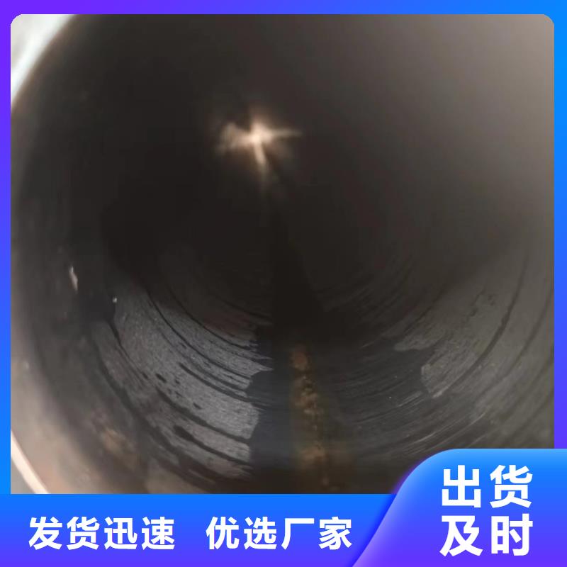 经验丰富的液压管生产厂家