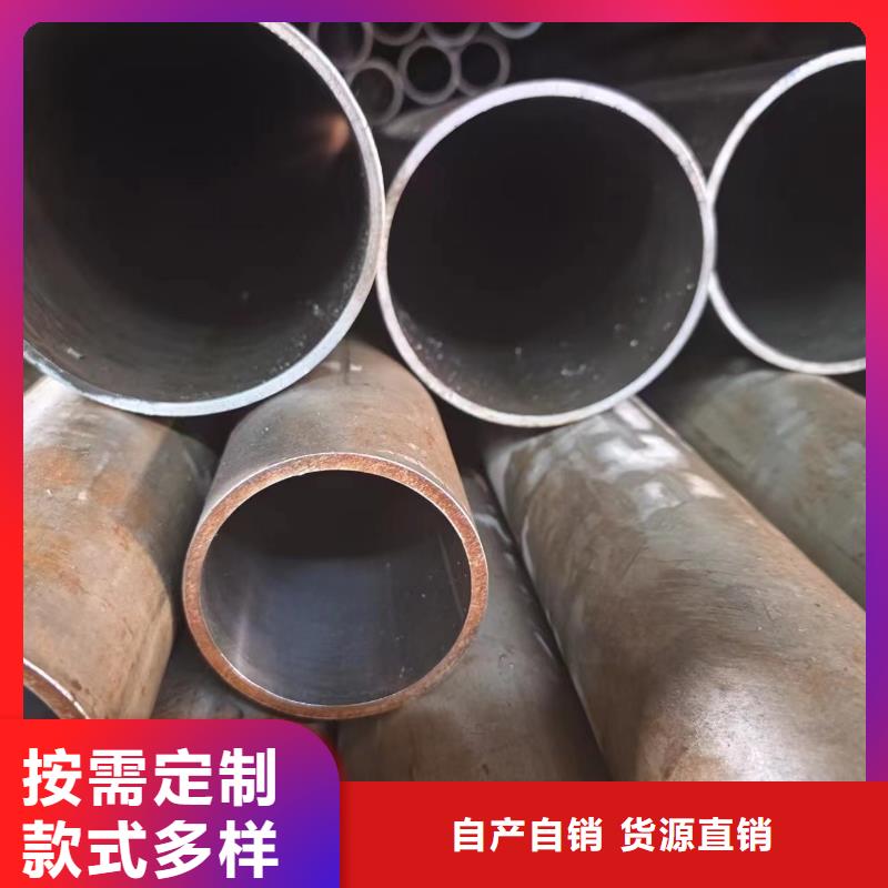 油缸管0元寄样
