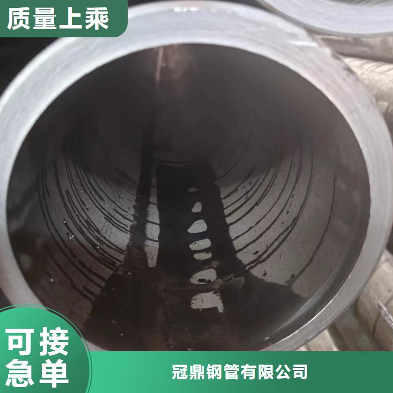 本地液压支柱管厂家