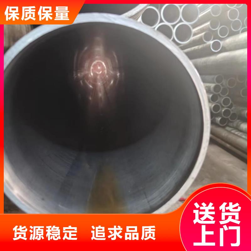 绗磨管厂家实力雄厚