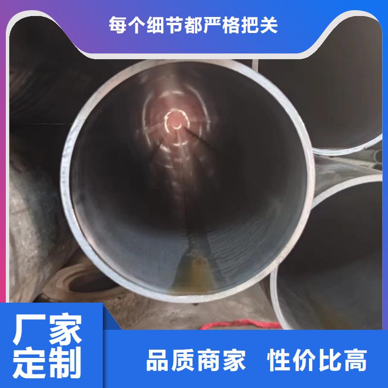 500*20无缝钢管视频-黑龙江省牡丹江市冠鼎500*20无缝钢管可服务区域海林|穆棱|大兴安岭|黑河|哈尔滨|齐齐哈尔等