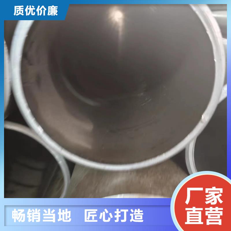 专业销售绗磨管质量有保证