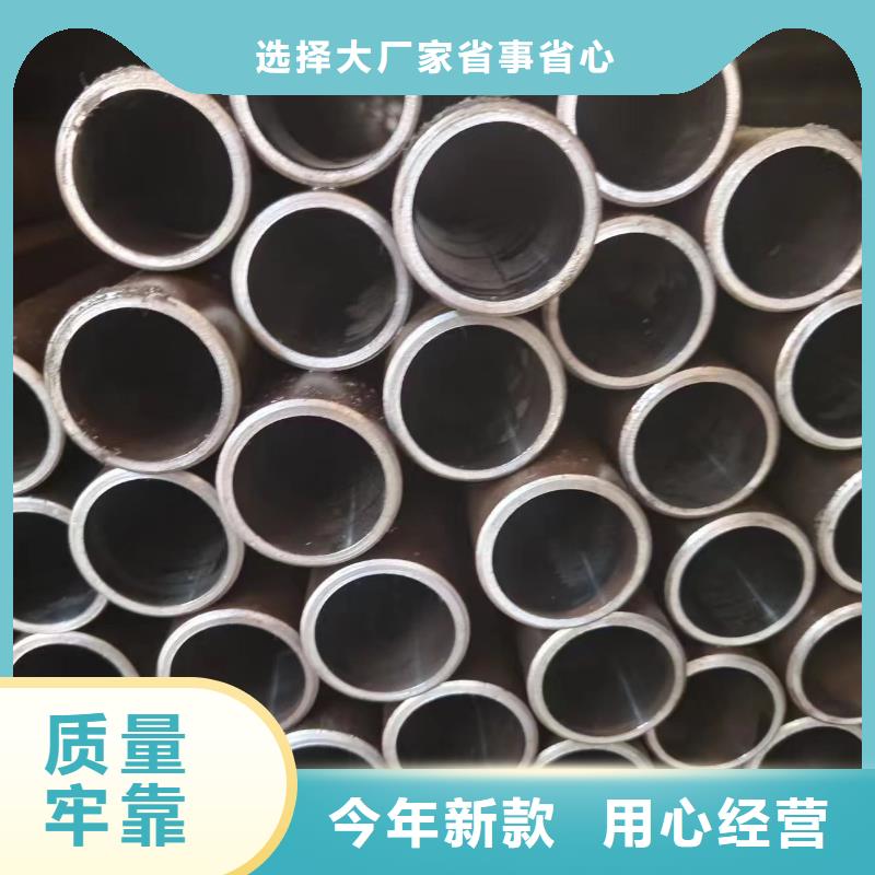 专业厂家直销液压管