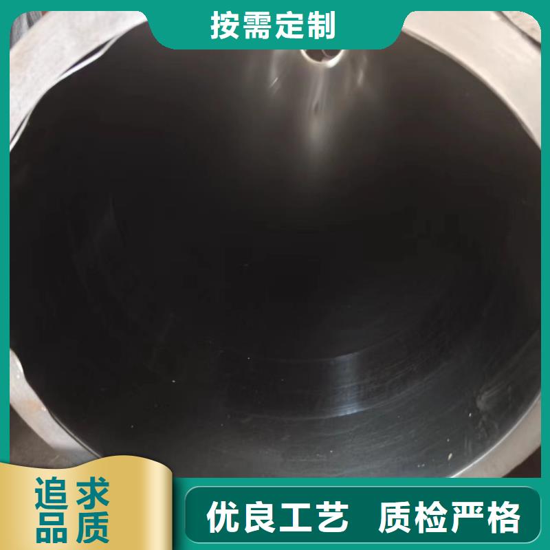 气缸管厂家/欢迎致电