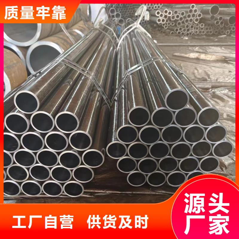 经验丰富的千斤顶管批发商