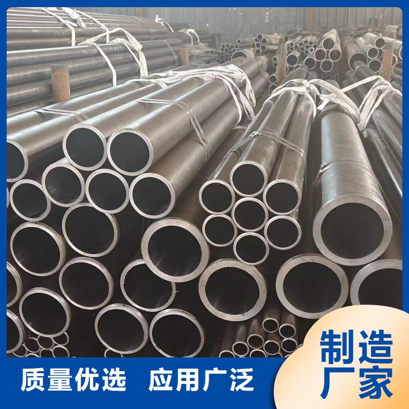 20#油缸管厂家实力雄厚