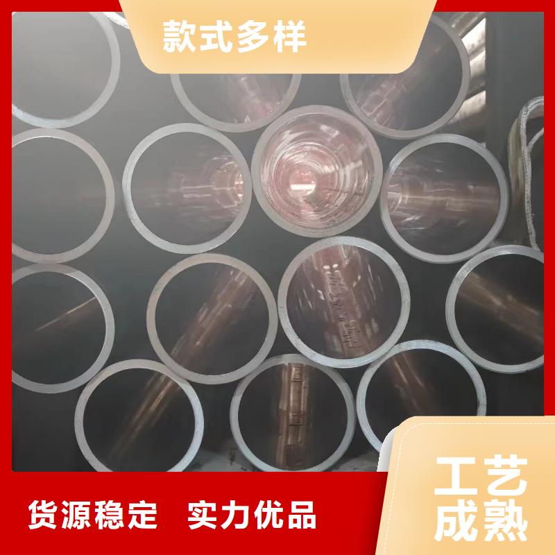 Q345B油缸管销售公司地址