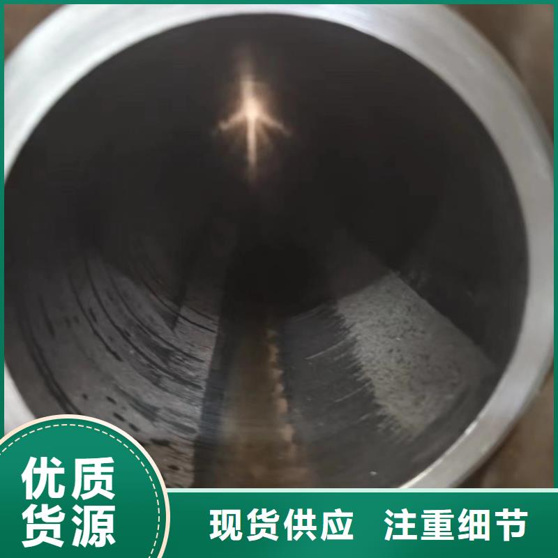 500*20无缝钢管视频-黑龙江省牡丹江市冠鼎500*20无缝钢管可服务区域海林|穆棱|大兴安岭|黑河|哈尔滨|齐齐哈尔等