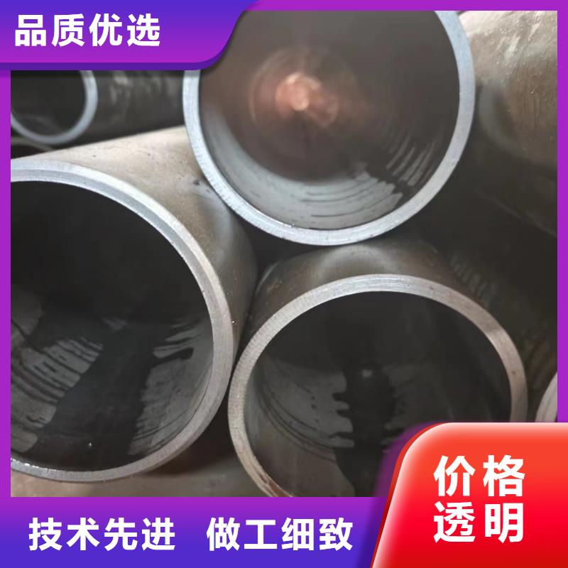 千斤顶专用管厂家可开票