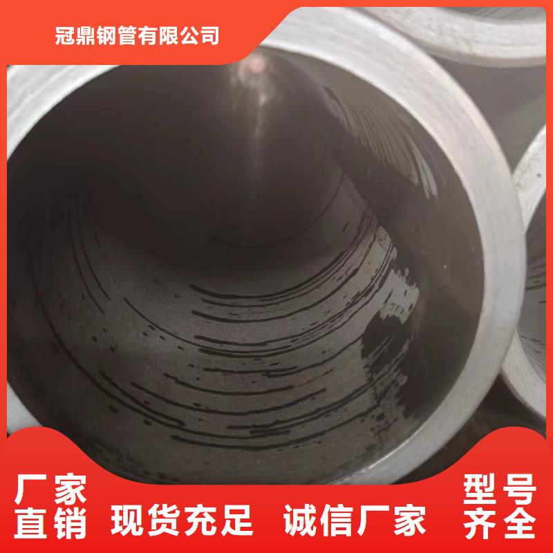 45#油缸管货源稳定
