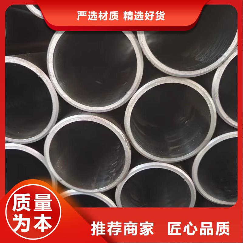 20#绗磨管优质供应商