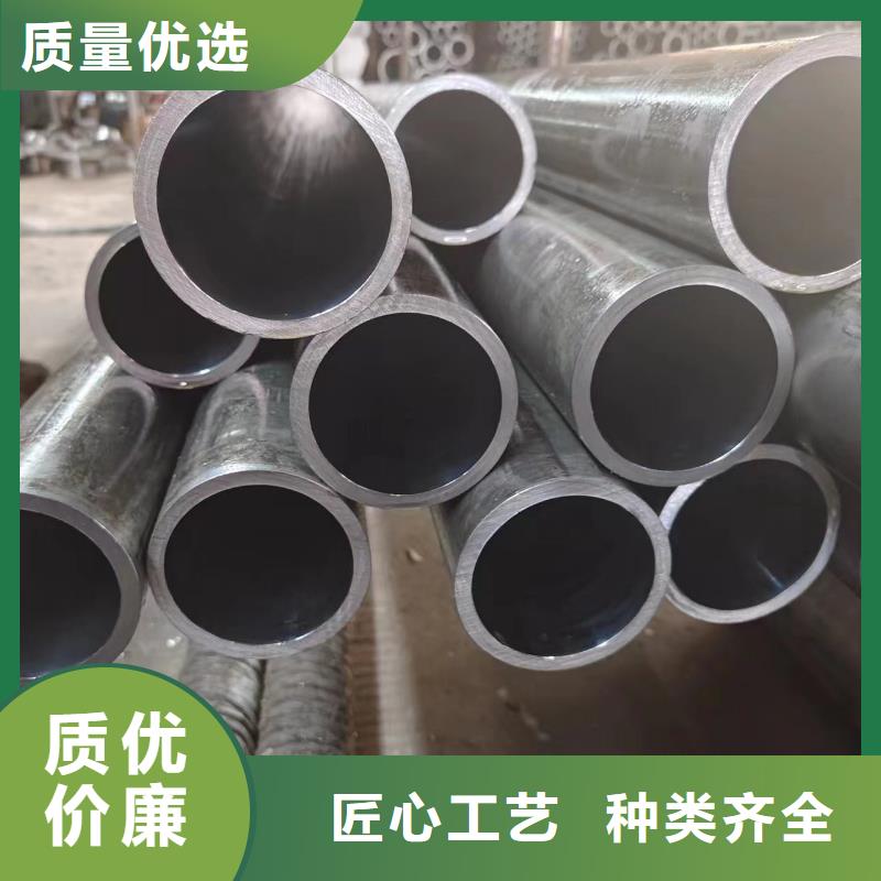 45#绗磨管_品类齐全