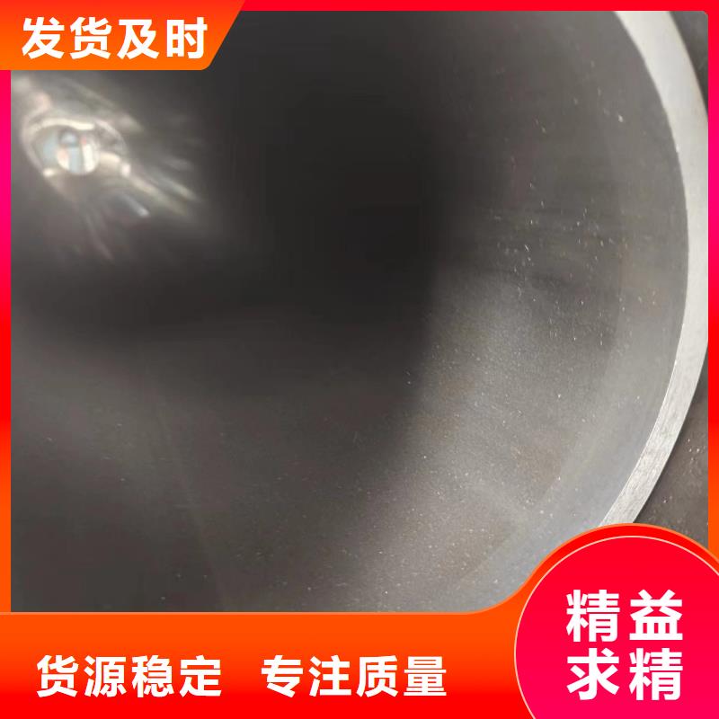 绗磨管直供厂家