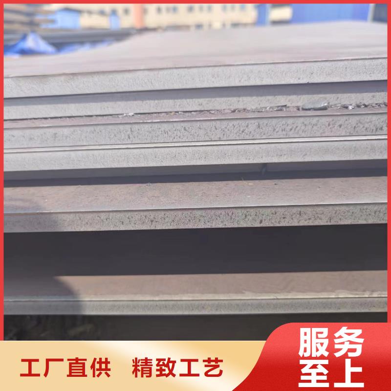 耐磨钢板规格种类详细介绍品牌
