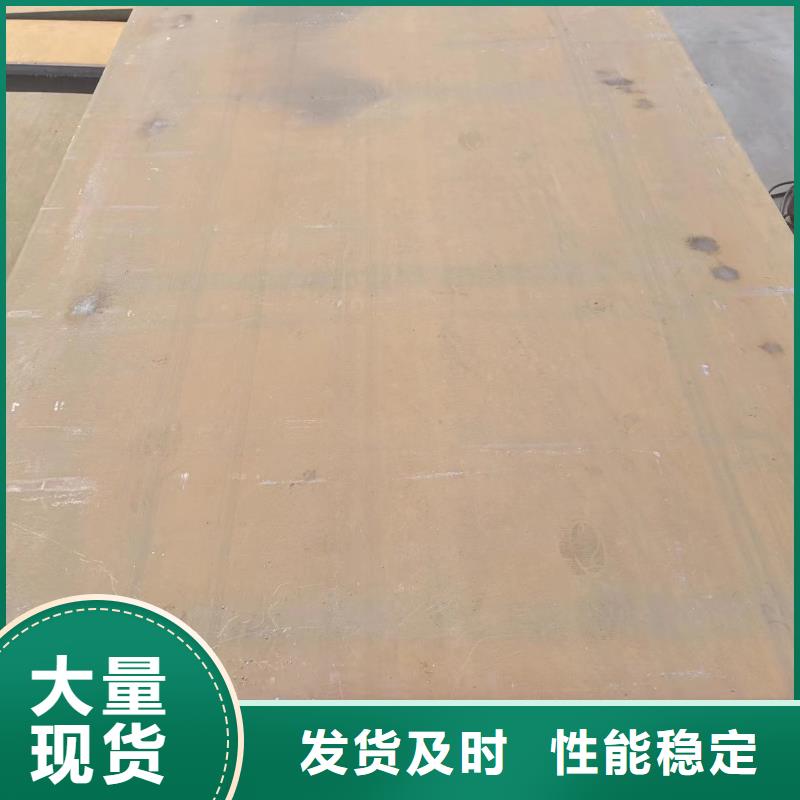 冠鼎500*20无缝钢管【耐磨钢板】注浆管自有厂家云商赢企