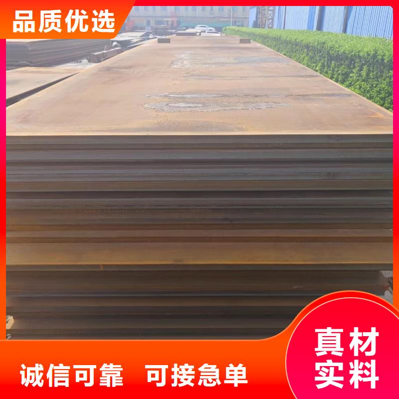 冠鼎500*20无缝钢管【耐磨钢板】注浆管自有厂家云商赢企