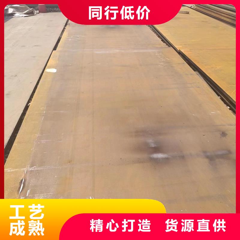 优质货源 耐磨钢板【20#厚壁精密钢管】好厂家有担当-附近精工细作品质优良_产品中心
