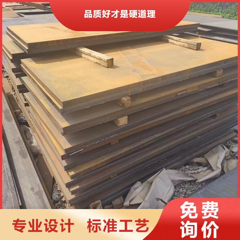 优质货源 耐磨钢板【20#厚壁精密钢管】好厂家有担当-附近精工细作品质优良_产品中心