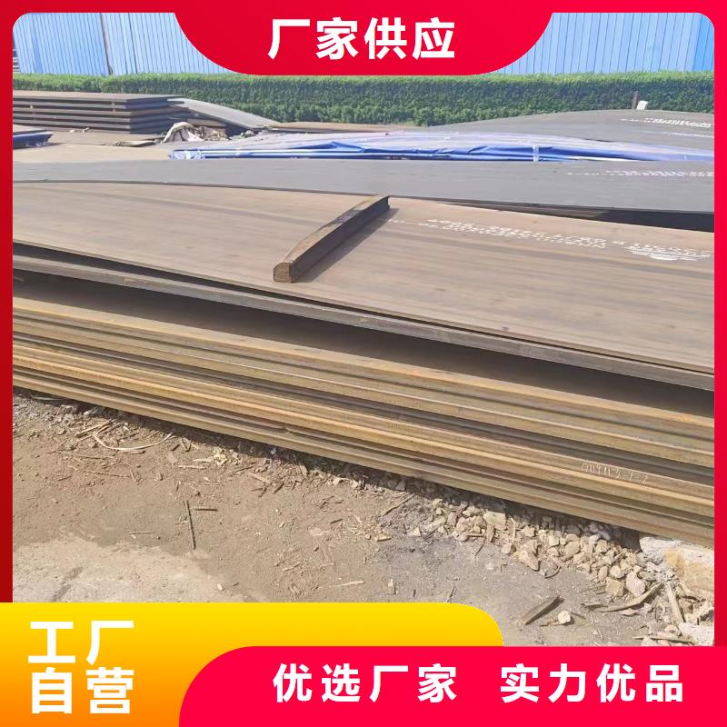 q235钢板厂家，规格全