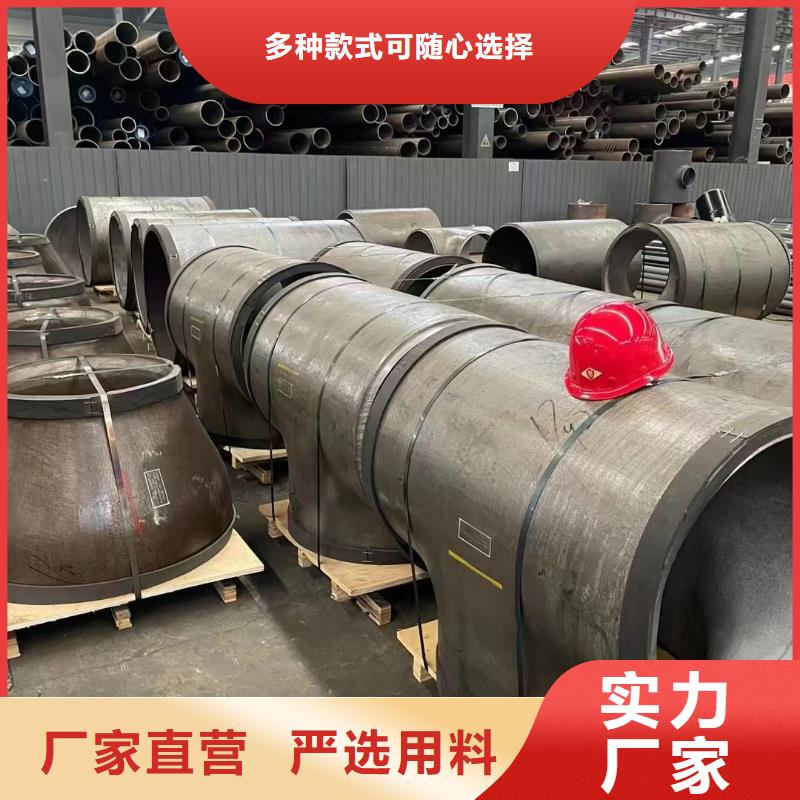 高压锅炉管蒙乃尔合金买的放心