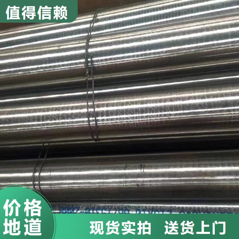 15crmoG高压合金钢管正规生产厂家