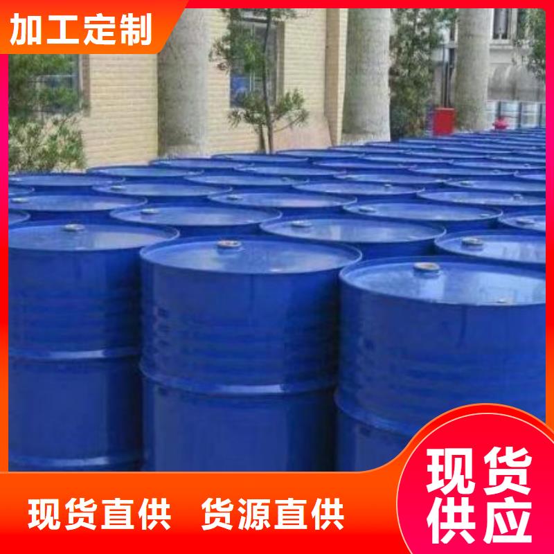 四甲基乙二胺品牌厂家-买着放心