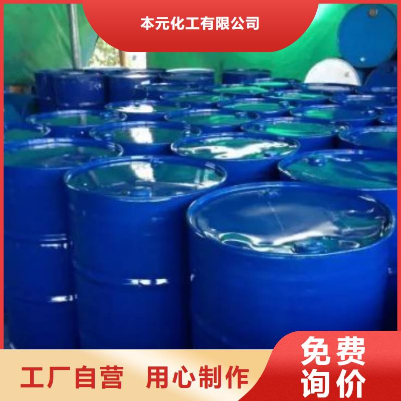 四甲基乙二胺-四甲基乙二胺性价比高