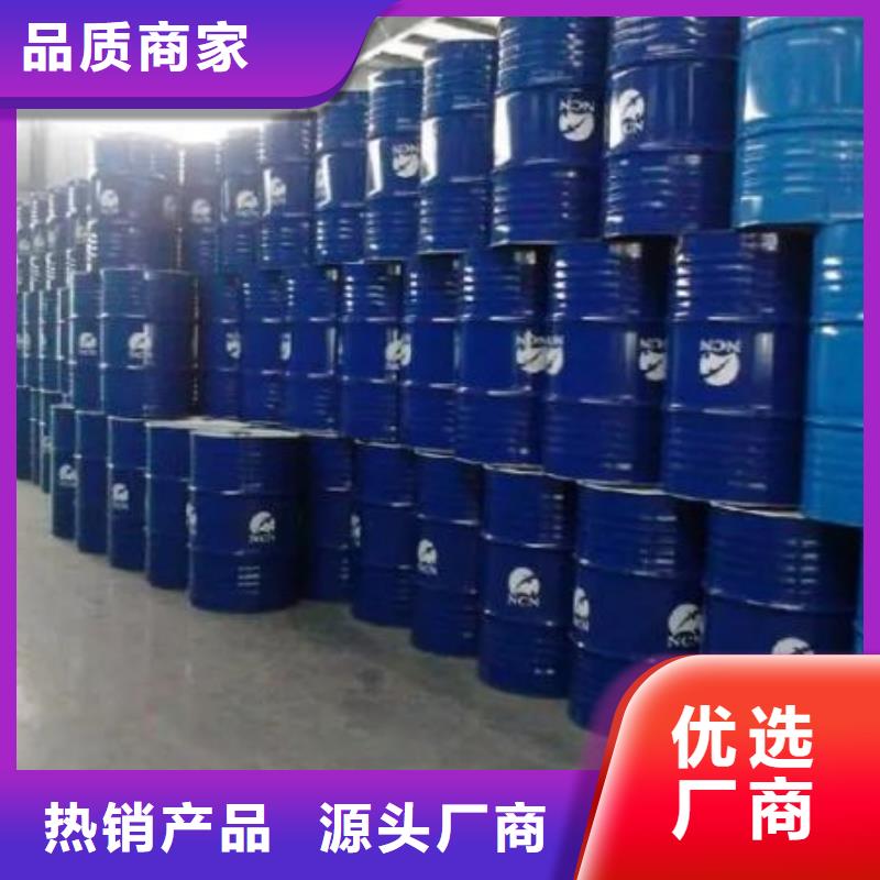 四甲基乙二胺行业资讯