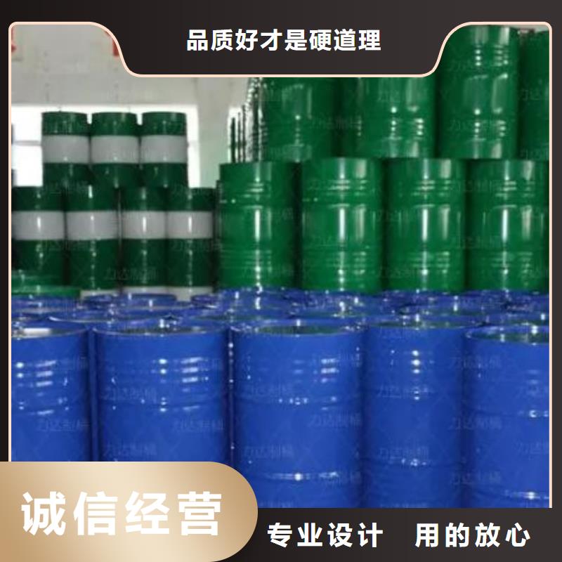 四甲基乙二胺实体大厂