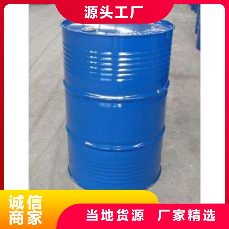 四甲基乙二胺_诚信为本
