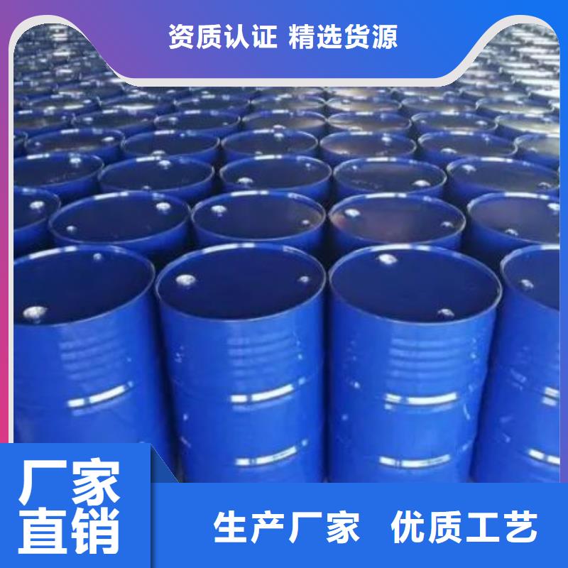 值得信赖的四甲基乙二胺基地