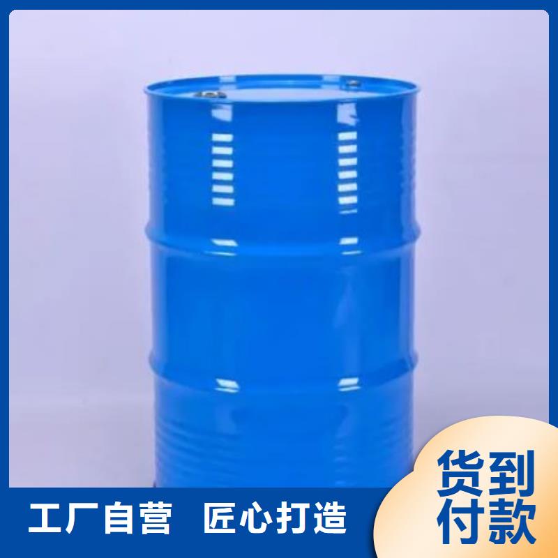 本元2-氯乙胺盐酸盐四甲基乙二胺 【苯甲酰氯】原厂制造39065.com