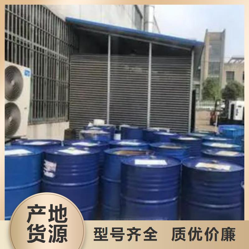 销售四甲基乙二胺的厂家