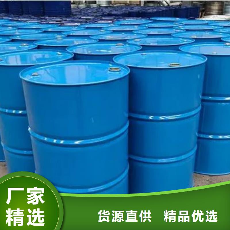 找四甲基乙二胺生产厂家