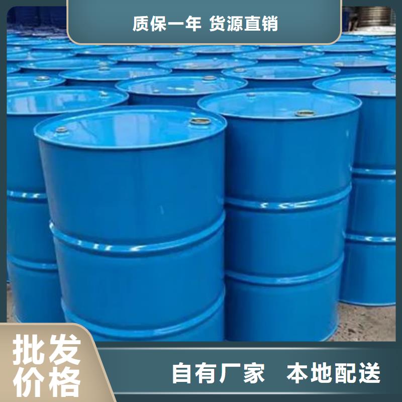 四甲基乙二胺定做