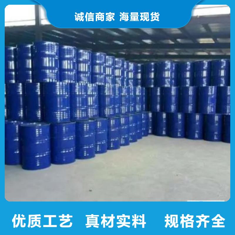 【四甲基乙二胺】_氯化石蜡自有生产工厂|沁源|武乡|忻州|晋中|朔州|太原生产厂家
