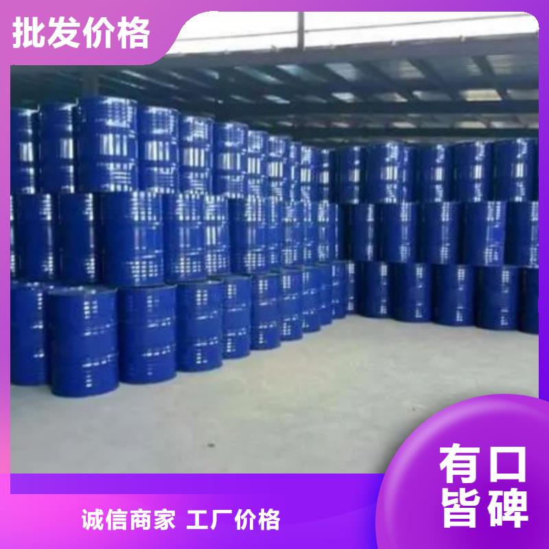 值得信赖的四甲基乙二胺厂家