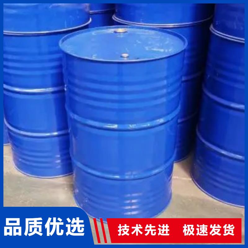 四甲基乙二胺好货不贵