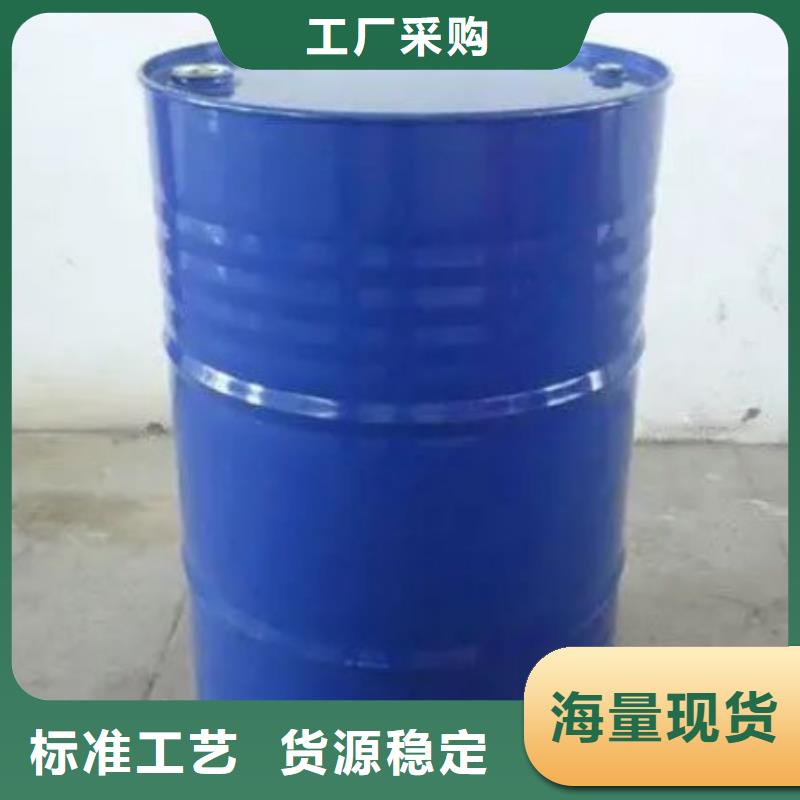 值得信赖的四甲基乙二胺供应商