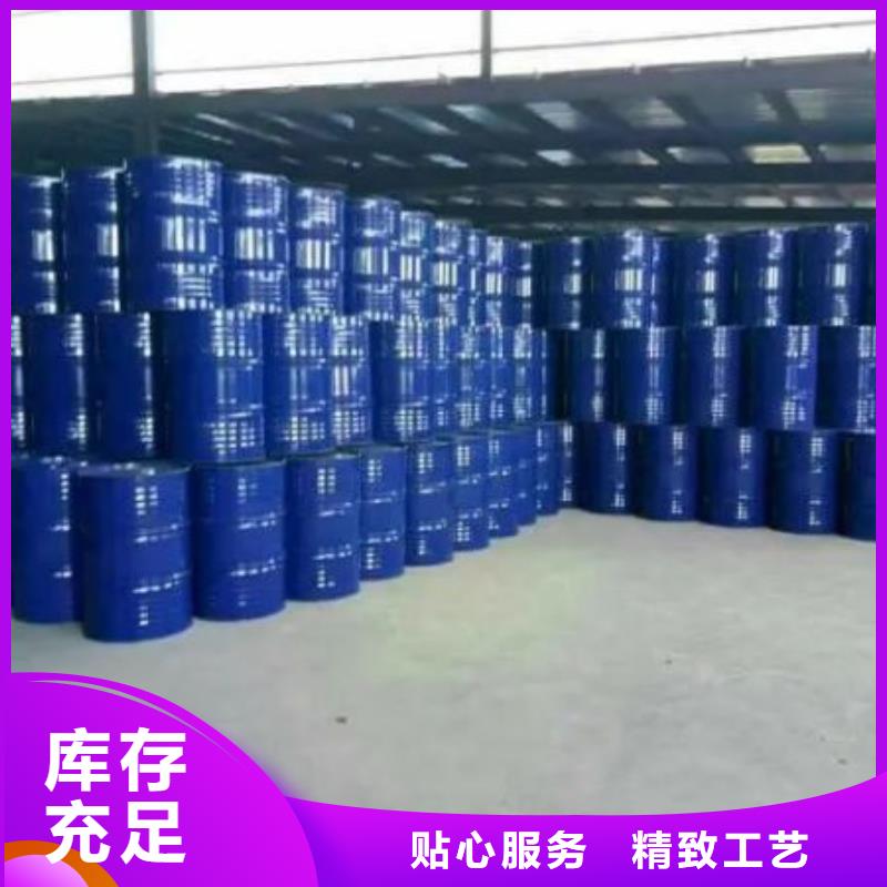 四甲基乙二胺_来电咨询