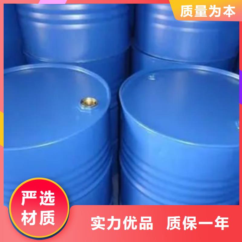 【四甲基乙二胺】_氯化石蜡自有生产工厂|沁源|武乡|忻州|晋中|朔州|太原生产厂家